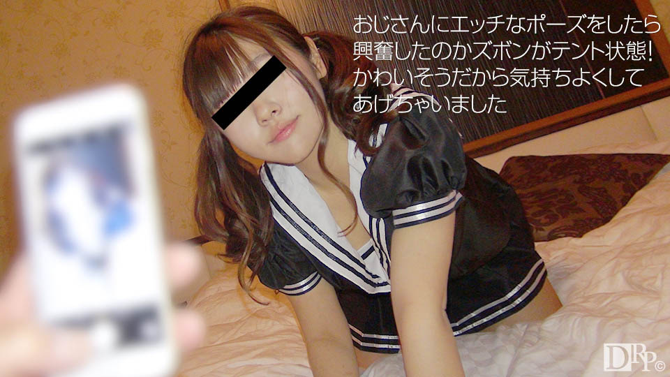 mu [/ _ 水木りりか海报