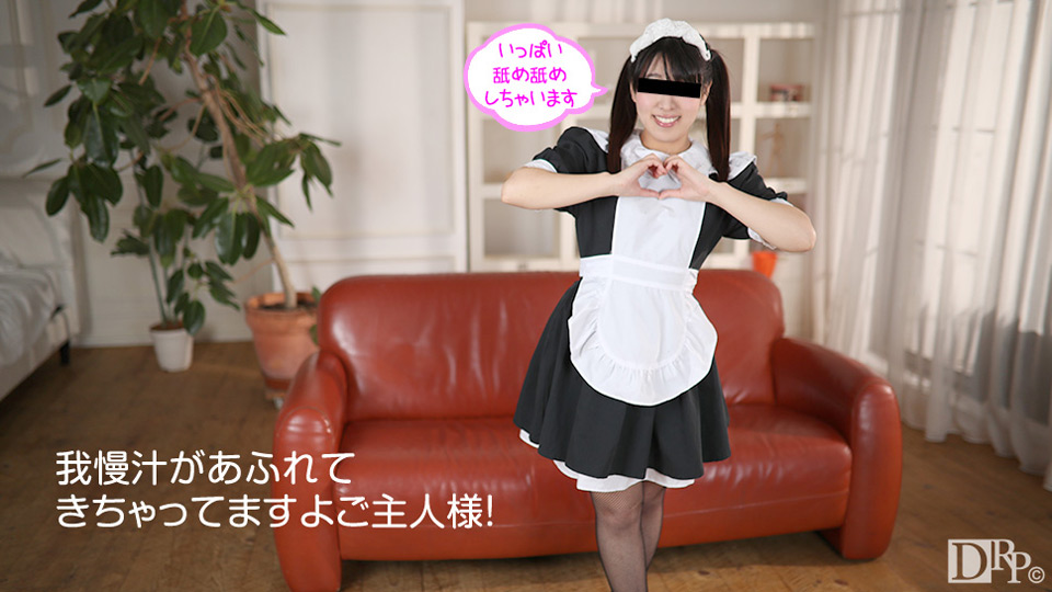 mu =@$_ 中村ひかる海报